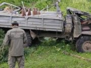 Завершено расследование дела о ДТП с туристами по дороге на Каракольские озера Завершено расследование дела о ДТП с туристами по дороге на Каракольские озера