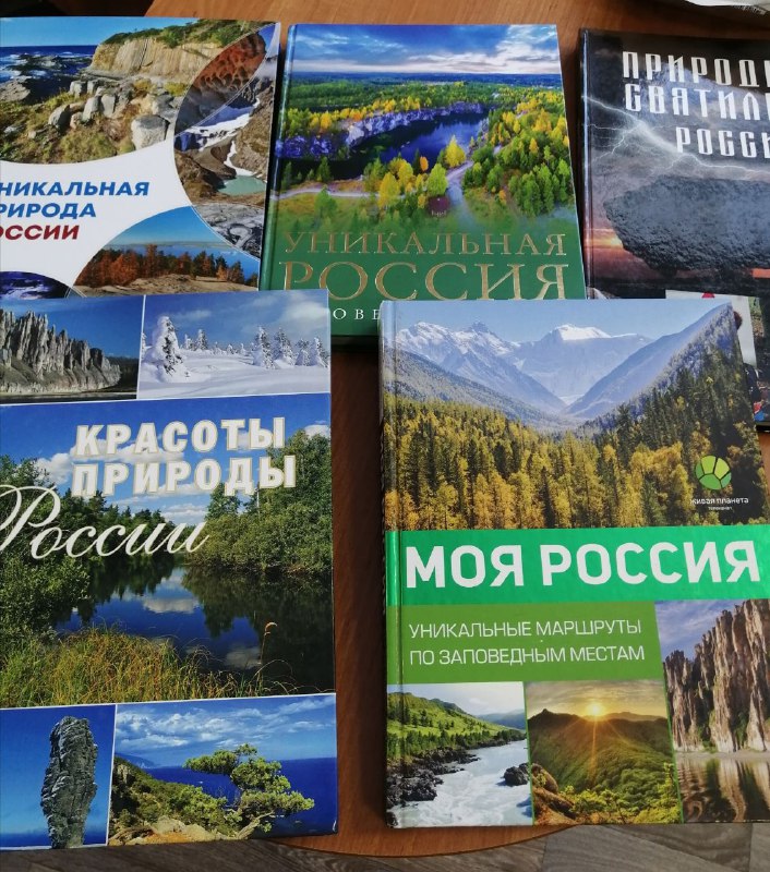 В Усть-Коксе открылась выставка «Катунь заповедная»