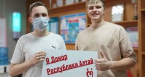В Горно-Алтайске студенты сдали более 40 литров крови