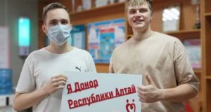 В Горно-Алтайске студенты сдали более 40 литров крови В Горно-Алтайске студенты сдали более 40 литров крови