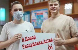 В Горно-Алтайске студенты сдали более 40 литров крови В Горно-Алтайске студенты сдали более 40 литров крови