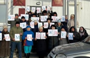 Районная больница передала автомобиль в зону проведения спецоперации Районная больница передала автомобиль в зону проведения спецоперации