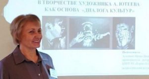 Краеведческие чтения педагогов прошли в Горно-Алтайске