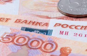 На Алтае владельца магазина оштрафовали за плагиат