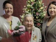 В Турочаке поздравили с 95-летием труженицу тыла Анфизу Погодаеву В Турочаке поздравили с 95-летием труженицу тыла Анфизу Погодаеву