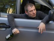 Жителям республики будут платить за информацию о пьяных водителях Жителям региона будут платить деньги за информацию о пьяных водителях