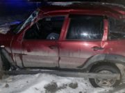 У Черемшанки «Шевроле Нива» врезалась в забор, пострадал водитель-пенсионер У Черемшанки «Шевроле Нива» врезалась в забор, пострадал водитель-пенсионер