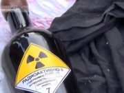 Иностранец пытался купить в Горно-Алтайске радиоактивные вещества Иностранец пытался купить в Горно-Алтайске радиоактивные вещества