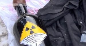 Иностранец пытался купить в Горно-Алтайске радиоактивные вещества Иностранец пытался купить в Горно-Алтайске радиоактивные вещества
