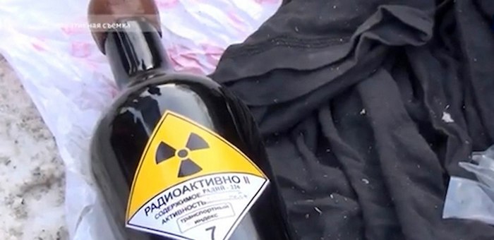 Иностранец пытался купить в Горно-Алтайске радиоактивные вещества