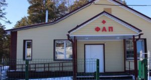 Строительство ФАПов продолжается в Майминском районе Ход строительства ФАПов проверили в Майминском районе