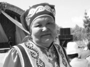 Ушла из жизни директор Центра тубаларской культуры Василиса Такпаева Василиса Тихоновна Такпаева