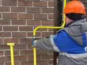 В Чемальском районе готовятся к строительству газопровода