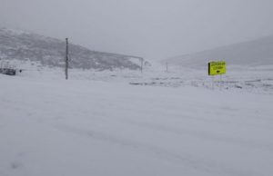 Дорога Кош-Агач – Беляши закрыта из-за непогоды Дорога Кош-Агач – Беляши закрыта из-за непогоды