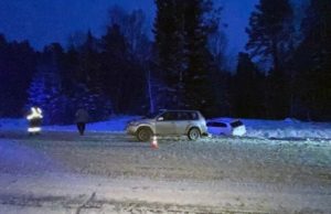 Две иномарки столкнулись в Майминском районе, пострадали четыре человека Две иномарки столкнулись в Майминском районе, пострадали четыре человека