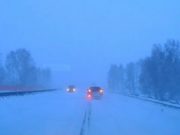 Штормовое предупреждение объявлено из-за метели и сильного ветра Штормовое предупреждение объявлено из-за метели и сильного ветра