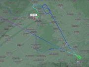 Самолёт из Москвы до Горно-Алтайска ушёл на запасной аэродром