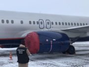 Самолет из Москвы не смог сесть в аэропорту «Горно-Алтайск» из-за закрылков