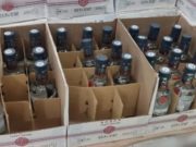 Полиция изъяла из незаконного оборота более 2 тыс. литров контрафактного спиртного Полиция изъяла из незаконного оборота более 2 тыс. литров контрафактного спиртного