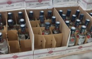 Полиция изъяла из незаконного оборота более 2 тыс. литров контрафактного спиртного Полиция изъяла из незаконного оборота более 2 тыс. литров контрафактного спиртного