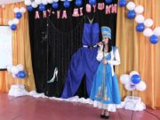Заключенная из Республики Алтай заняла второе место в конкурсе «А ну-ка, девушки» в Хакасии