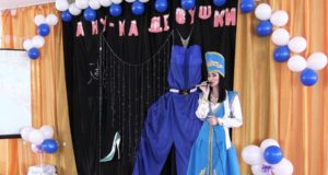 Заключенная из Республики Алтай заняла второе место в конкурсе «А ну-ка, девушки» в Хакасии
