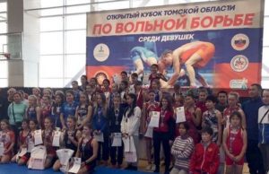 Чойские спортсменки стали призерами соревнований по вольной борьбе Чойские спортсменки стали призерами соревнований по вольной борьбе