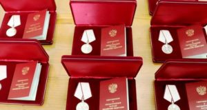 Жители Республики Алтай удостоены высоких наград