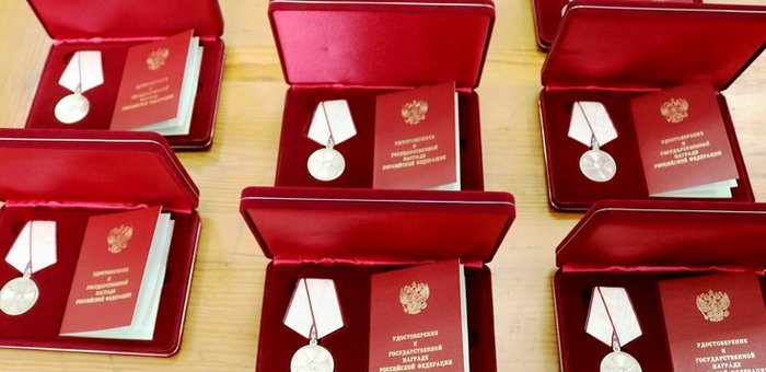 Жители Республики Алтай удостоены высоких наград