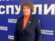 Региональный совет сторонников «Единой России» возглавит Алена Казанцева Региональный совет сторонников «Единой России» возглавит Алёна Казанцева