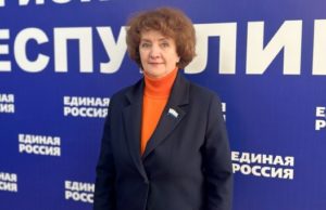 Региональный совет сторонников «Единой России» возглавит Алёна Казанцева