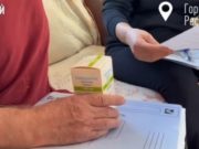 Олег Хорохордин поручил обеспечить онкобольных жителей региона необходимым лекарством Олег Хорохордин поручил обеспечить онкобольных жителей региона необходимым лекарством
