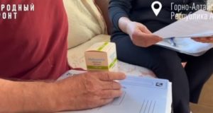 Олег Хорохордин поручил обеспечить онкобольных жителей региона необходимым лекарством Олег Хорохордин поручил обеспечить онкобольных жителей региона необходимым лекарством