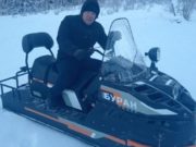 Лесные инспекторы получили новые снегоходы Лесные инспекторы получили новые снегоходы