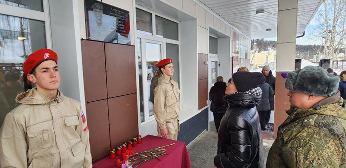 В Республике Алтай открыли мемориальные доски в память о погибших участниках СВО