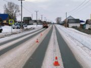 В Усть-Кане иномарка, обгоняя снегоуборщик, сбила ребенка В Усть-Кане иномарка, обгоняя снегоуборщик, сбила ребенка
