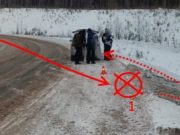 Жители Казахстана попали в ДТП у Озерного Жители Казахстана попали в ДТП у Озерного