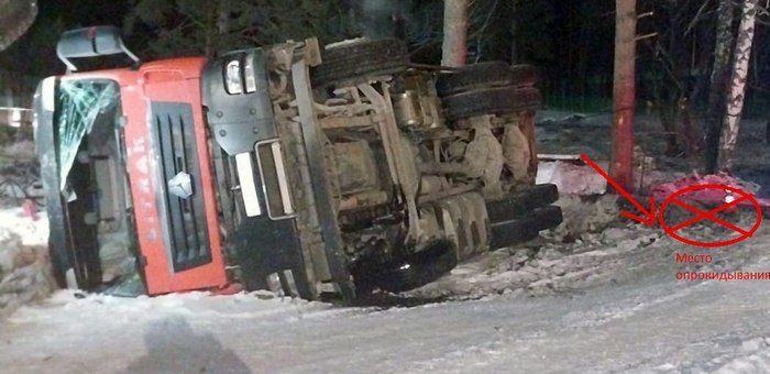 Грузовик съехал с дороги и опрокинулся в Майминском районе