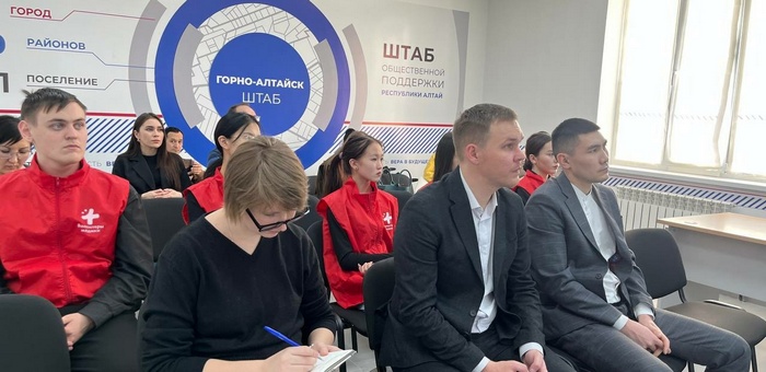 Республика Алтай присоединилась к вебинару «О программе реабилитации после COVID-19»