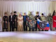 В Бельтире прошел концерт в поддержку участников спецоперации В Бельтире прошел концерт в поддержку участников СВО
