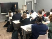 Школьникам Горно-Алтайска рассказали о вреде алкоголя и сигарет Школьникам Горно-Алтайска рассказали о вреде алкоголя и сигарет
