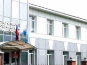 Минздрав: ситуация с обеспечением лекарствами стабилизируется до конца января Минздрав: ситуация с обеспечением лекарствами стабилизируется до конца января