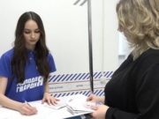 Единый день сбора подписей в поддержку Владимира Путина проходит в Республике Алтай Единый день сбора подписей в поддержку Владимира Путина проходит в Республике Алтай