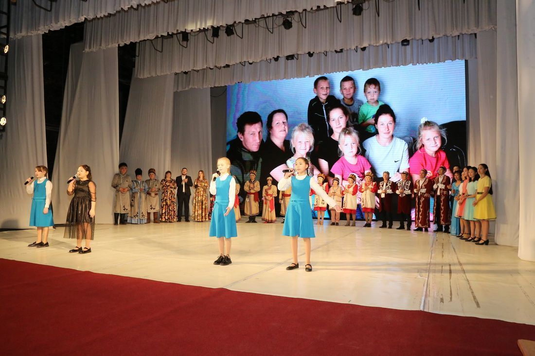 Год семьи открыли в Республике Алтай 