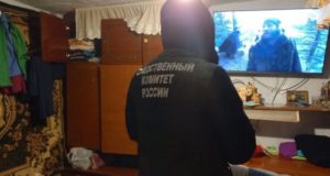 Женщину будут судить за убийство мужа Горожанка предстанет перед судом за убийство мужа