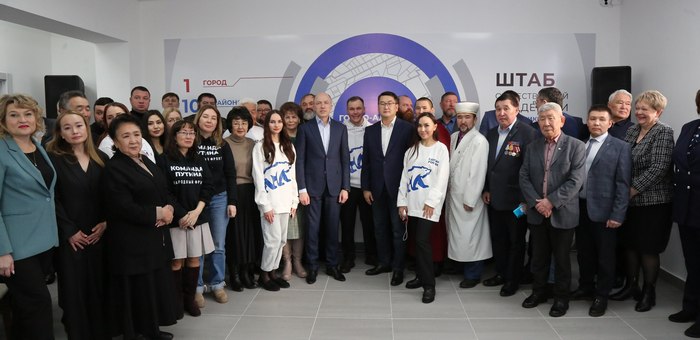 В Республике Алтай открылся штаб общественной поддержки