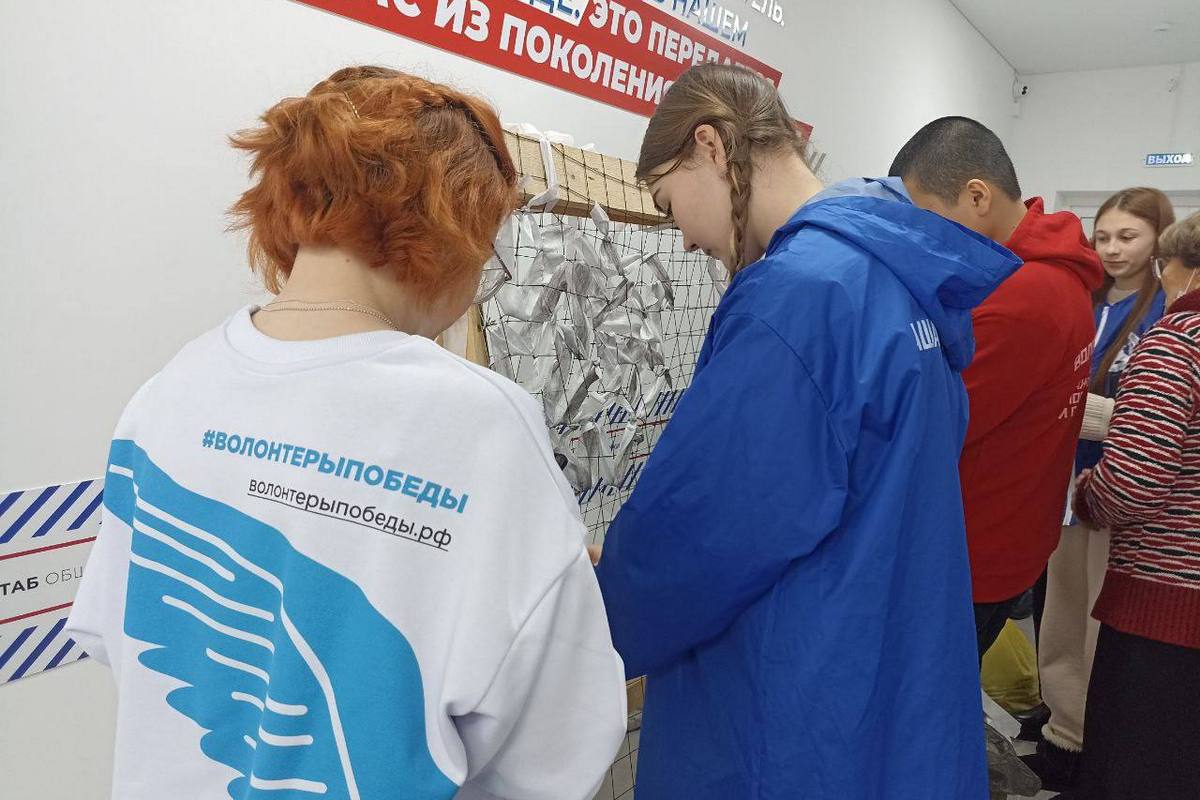 В Республике Алтай открылся штаб общественной поддержки 