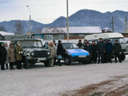 О сборе помощи для участников СВО в Онгудайском районе О сборе помощи для участников СВО в Онгудайском районе