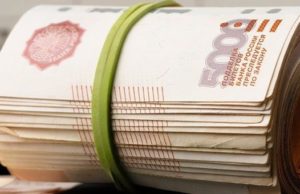 Бизнесмен не смог избежать наказания за преднамеренное банкротство и крупное мошенничество Бизнесмен не смог избежать наказания за преднамеренное банкротство и крупное мошенничество