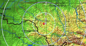 Землетрясение магнитудой 5.0 произошло в Республике Алтай
